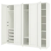 PAX/GULLABERG Garderobni sestav, bela/bela, 250x60x236 cm