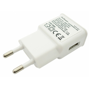 CCM Punjač Za Vozilo 12/24V ,2,1A Sa Usb Ulazom