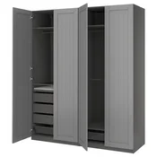 PAX/GULLABERG Garderobni sestav, temno siva/siva, 200x60x236 cm