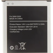 Baterija EB-BG530BBE za Samsung Li-Ion 2400mAh (OEM)