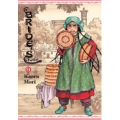 Bride's Story, Vol. 9