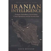 Iranian Intelligence
