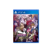 Ace Attorney Investigations Collection (PS4)