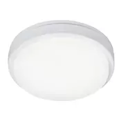 SPOLJNA LED SVETILJKA