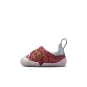Nike Swoosh 1 Baby/Toddler Shoes - White