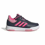 adidas TENSAUR SPORT 2.0 K, djecje tenisice za slobodno vrijeme, siva ID2303