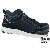 Zaščitni čevlji Reebok 1035 S3 Light