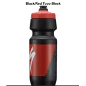 Specialized bidon BIG MOUTH 24OZ  Nazaj