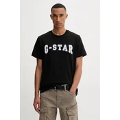 Bombažna kratka majica G-Star