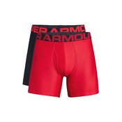 Kratke hlače Under Armour Tech 6in 2 Pack