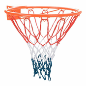 NEW Koš za košarko XQ Max Oranžna (O 46 cm)