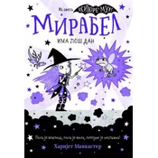 Mirabel ima loš dan - Harijet Mankaster