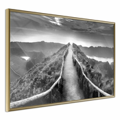 Poster - Horizon 30x20