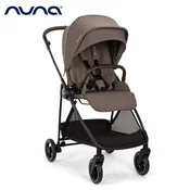 nuna otroški voziček ixxa™ next chestnut