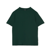 Cropp - Majica basic - Khaki