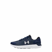 Under Armour - UA Charged Rogue 2.5