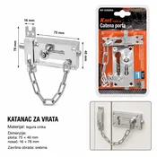 KMT Katanac