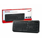 GENIUS KB-118 II USB YU crna tastatura