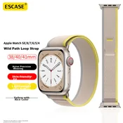 Escase Zamenska narukvica za pametni sat za Apple Watch, Žuta
