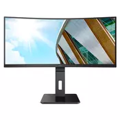 Monitor 34 AOC CU34P2C Black VA, 21:9, 3440x1440, 100Hz, 4ms, 300 cd/m2,...