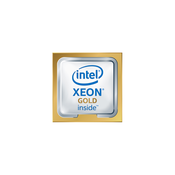 Intel Xeon-G 5418Y CPU for HPE