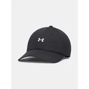 Under Armour Blitzing nizka kapa