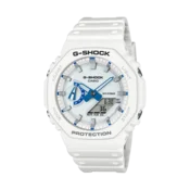 Casio G-Shock Hidden Glow