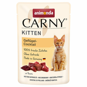 Animonda Carny Kitten vrečke 12 x 85 g - Govedina, teletina + piščanec5 % popust na prvi nakup