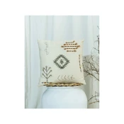 Prevleka za blazino iz mešanice bombaža 45x45 cm – Mila Home