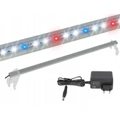 shumee LED akvarijska svetilka BELKA LED 60cm Spectrum ULTRA SLIM