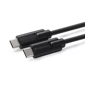 MicroConnect Kabel MicroConnect USB-C Gen. 3.2, 0,25 m