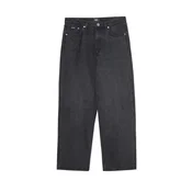 Cropp - Super baggy farmerke - CRNO