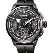 Ure Citizen CC7005-16G