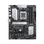 Asus Maticna ploca AM5 Prime B650-PLUS-CSM,