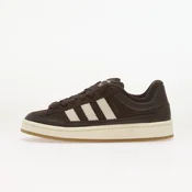 Sneakers adidas Campus ST Aurora Coffee/ Off White/ Gum5 EUR 37.3