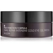 MIZON (Snail Repair Intensive Gold Eye Patch) 84 g