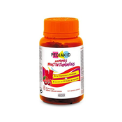 Multivitamini za djecu, 60 gumenih bombona