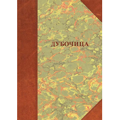 Dubocica