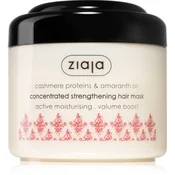 Ziaja Cashmere učvrstitvena maska za lase 200 ml