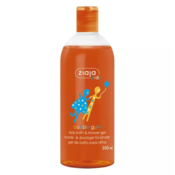 ZIAJA Kupka za decu Bubble Gum 500 ml