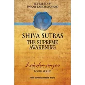 S´hiva SuŻtras