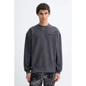 Bombažen pulover Karl Lagerfeld Jeans