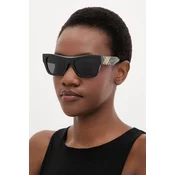 Burberry BE4490U 300187