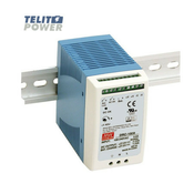 MeanWell 100W Napajanje za sigurnosne sisteme DRC-100B (UPS funkcija) ( 2370 )