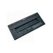 TOSHIBA replikator brzih portova II, PA3916E-1PRP
