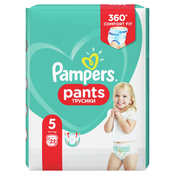 PAMPERS pelene-gaćice Pants Carry Pack Junior 22kom
