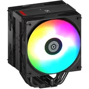 Enermax ETS-T41 Digital ARGB (black/white, 120 mm)