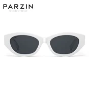 Parzin Unisex naocare za sunce, Bele