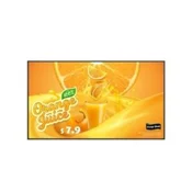 LG 86UH5Q-E Signage Display 86inch IPS UHD 500cd/m2 24/7 webOS Speaker wifi