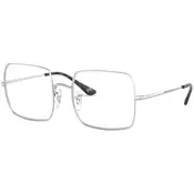 Ray-Ban Square Naočare RX 1971V 2501